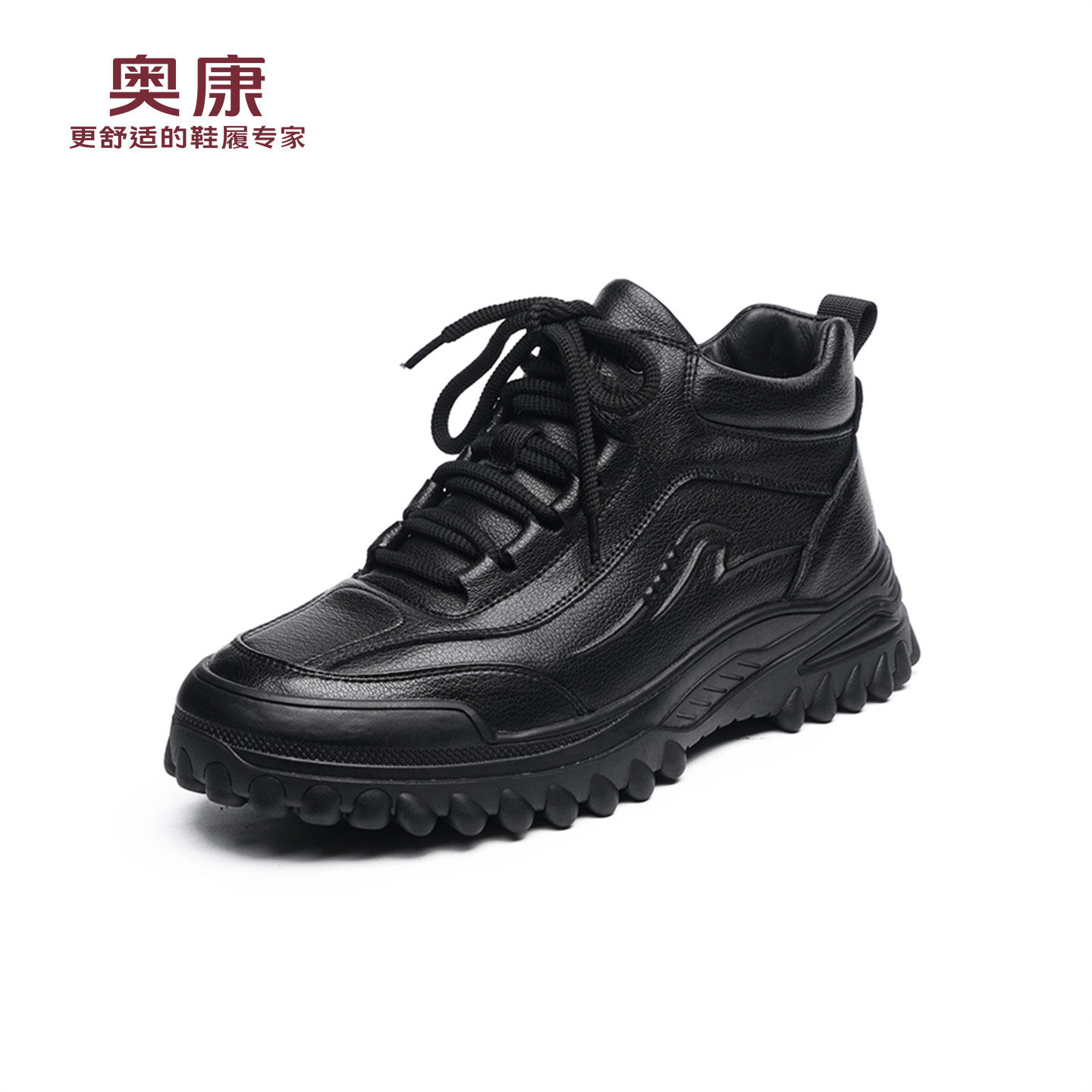 奥康男鞋头层牛皮休闲运动鞋男25新款加绒保暖棉鞋休闲皮鞋健步鞋,流行男鞋,健步鞋,淘宝优惠券,粉丝福利购,淘宝优惠卷