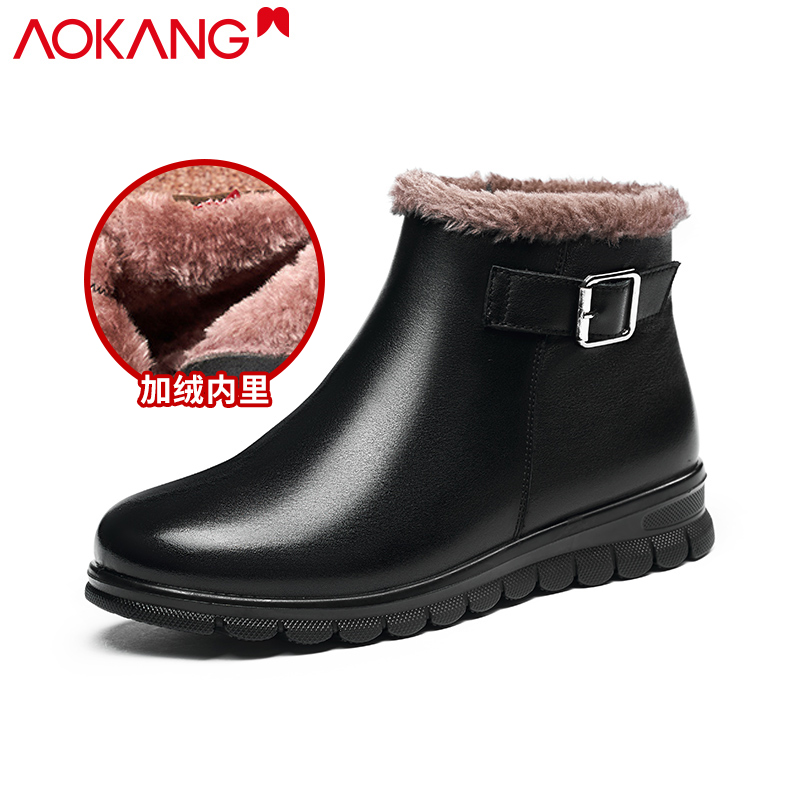 奥康妈妈棉鞋加厚百搭短靴