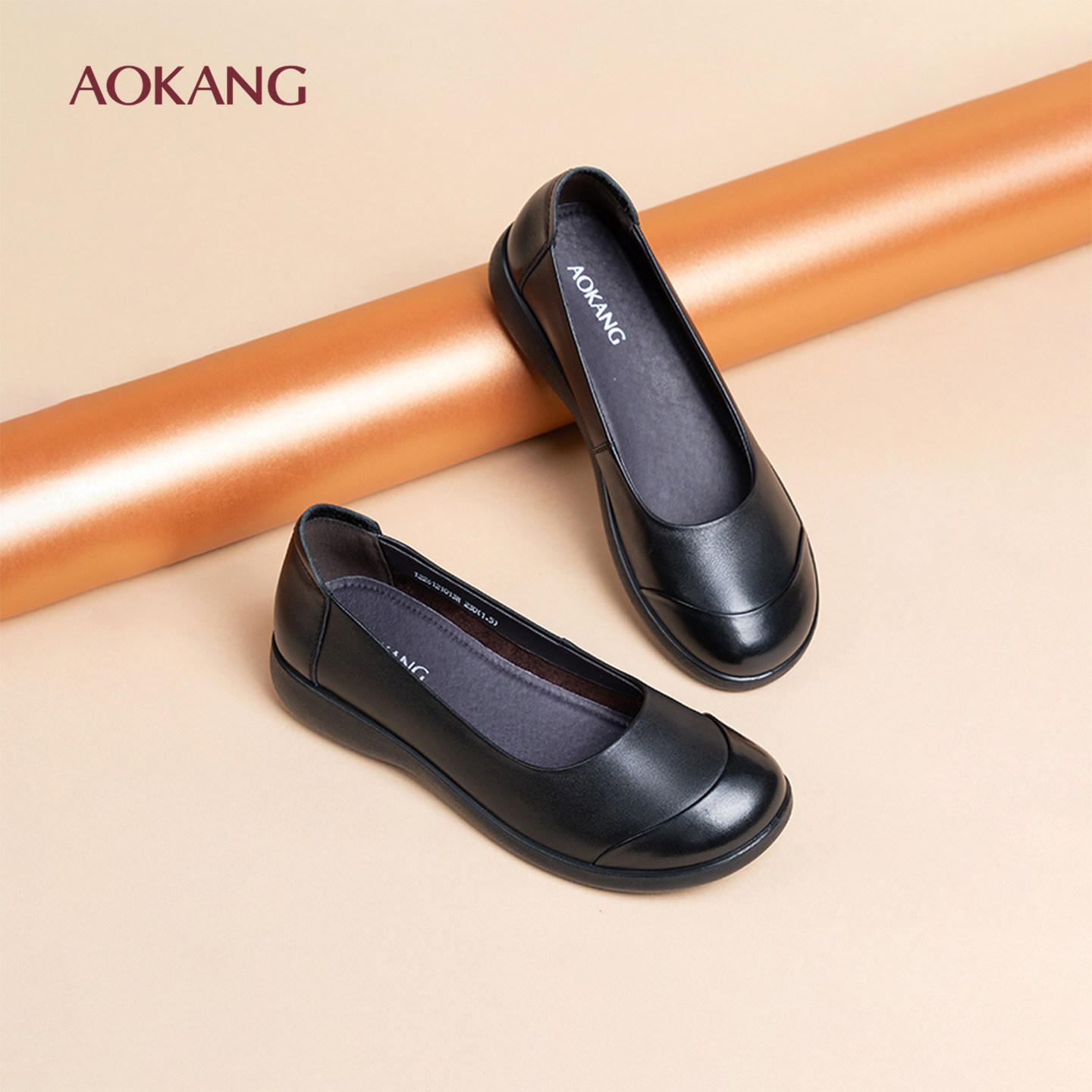 奥康送礼妈妈鞋女舒适一脚蹬休闲百搭女士通勤鞋健步鞋子浅口单鞋,女鞋,浅口单鞋,淘宝优惠券,粉丝福利购,淘宝优惠卷