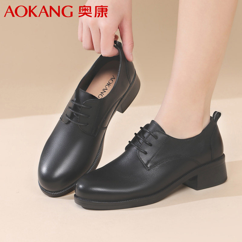 奥康女鞋单鞋通勤真皮软粗跟圆头