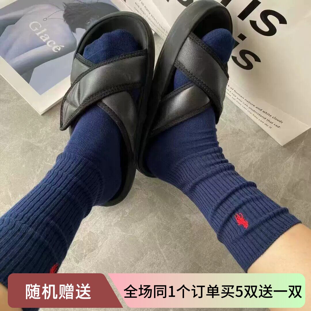 骑马小人刺绣纯色堆堆中筒女袜