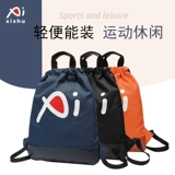 Мешочек, водонепроницаемый сверхлегкий рюкзак подходит для мужчин и женщин для путешествий для спортзала, на шнурках