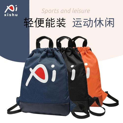 Мешочек, водонепроницаемый сверхлегкий рюкзак подходит для мужчин и женщин для путешествий для спортзала, на шнурках