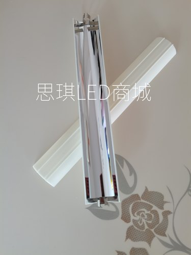 灯管反光罩T5灯管水族灯罩反光板