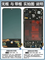 Экран yonghe подходит для Huawei Nova5pro Экран мобильного телефона.