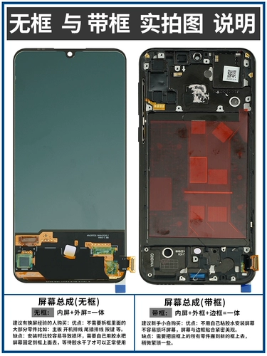 Экран yonghe подходит для Huawei Nova5pro Экран мобильного телефона.