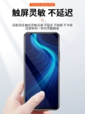 Huawei, honor, совместимый экран, сенсорный мобильный телефон, x10, x20, x30, x20, x30, x10, x30