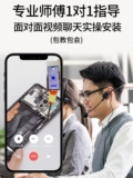 Yonghe Original Screen подходит для сборки экрана Huawei Nova7 7SE/7PRO.