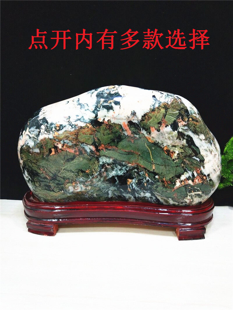 精品包邮七彩玉石草花石图案石红碧玉收藏奇石观赏石原石石头摆件