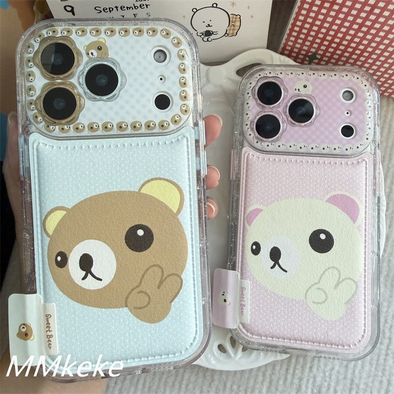 可爱毛绒轻松熊贴皮手机壳