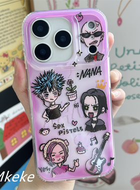 MMkeke日漫甜酷可爱Q版NANA大崎娜娜小松奈奈矢双层手机壳动漫适用苹果17promax保护套iPhone16紫色15pm新14