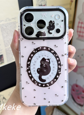 MMkeke可爱ins日韩春日少女心粉色碎花小黑猫适用iPhone17promax双层imd精孔手机壳苹果16pro全包保护套15pm