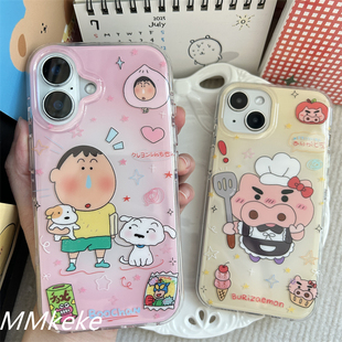 MMkeke治愈卡通可爱小新肥嘟嘟左卫门适用iPhone16promax双层imd情侣手机壳苹果17pro保护套15pm阿呆14小白13