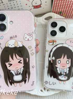 MMkeke日韩ins漫画女仆装美少女轻音少女制服女高适用iPhone16promax双层imd手机壳17pro保护套苹果15PM萌14