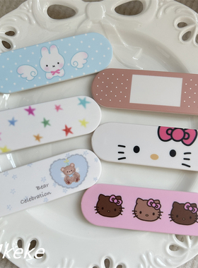 个性韩系小兔子多巴胺星星OK绷带创可贴手机支架时髦适用华为苹果