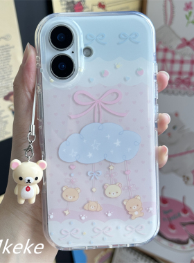 MMkeke日系萌物in风小清新少女古早感轻松熊风铃适用iPhone17promax双层imd圆边手机壳15苹果16pro保护套14pm