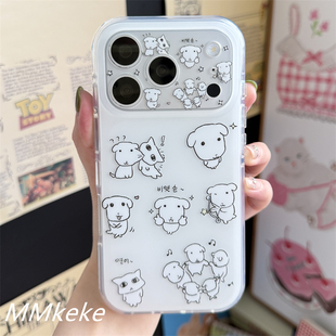 MMkeke可爱ins软萌韩国大头小白狗适用iPhone17Promax双层imd手机壳苹果16pro精孔全包磨砂保护套15pm情侣
