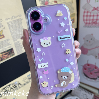 睡帽轻松熊星星透明手机壳