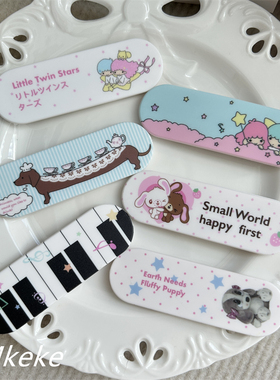 创意个性甜点兔双子星OK绷带创可贴手机支架韩系时髦适用华为苹果