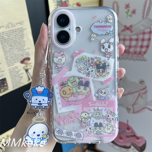 MMkeke复古ins风日系萌物古早感闪粉拓麻歌子适用iPhone17promax双层imd透明手机壳16pro苹果15PM保护套14/13