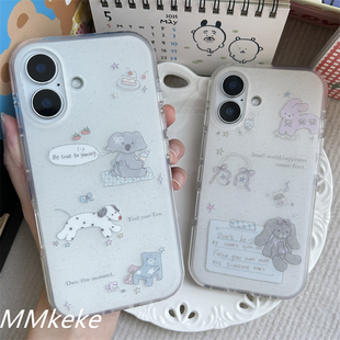 MMkeke韩系小众古早风斑点狗可爱兔子考拉适用iPhone16promax双层磨砂圆边手机壳苹果17pm情侣保护套15/14/13