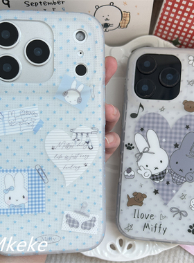 MMkeke韩风ins小众轻亚风可爱古早感兔子适用iPhone17promax双层磨砂手机壳苹果16pro情侣保护套15简约14萌13