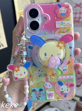 MMKEKE日系ins风花小兔爱心旋转支架适用iPhone17promax双层imd磁吸手机壳苹果16pro保护套15pm萌物14彩虹兔