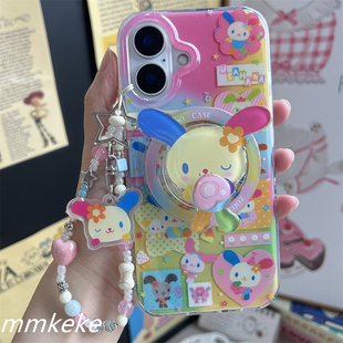 MMKEKE日系ins风花小兔爱心旋转支架适用iPhone17promax双层imd磁吸手机壳苹果16pro保护套15pm萌物14彩虹兔