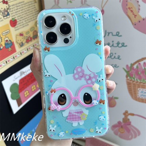 古早萌物小兔子双层手机壳