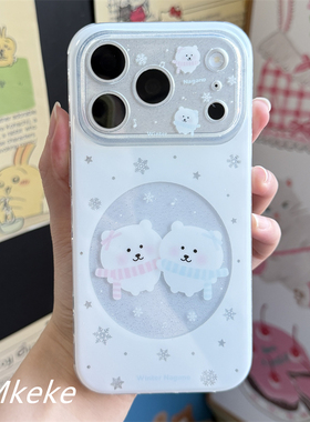 MMkeke可爱韩系ins冬日古早感雪花围巾自嘲熊适用iPhone17promax双层imd手机壳苹果16pro保护套15pm萌物14/13