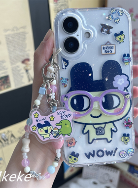 MMKEKE日系古早味萌物拓麻歌子麻美吉眼镜适用苹果15PM双层imd手机壳iPhone16大嘴吉挂件17promax电子宠物14