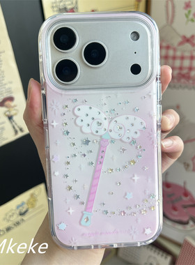 美少女闪闪魔法棒双层手机壳