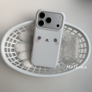 MMkeke韩系ins可爱波点古早萌物脸红小海豹适用iPhone17promax双层imd磨砂手机壳苹果16pro保护套15pm小众14