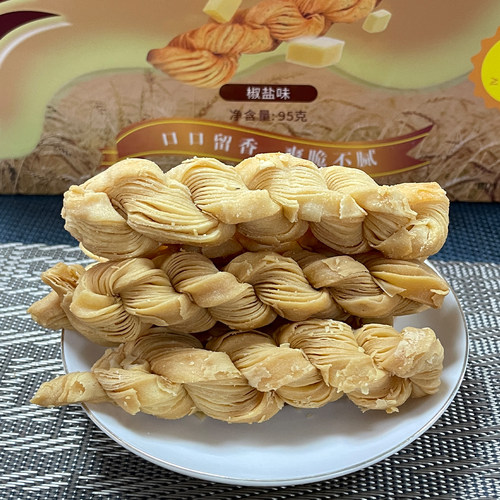 早之谷黄油千层麻花酥脆独立装
