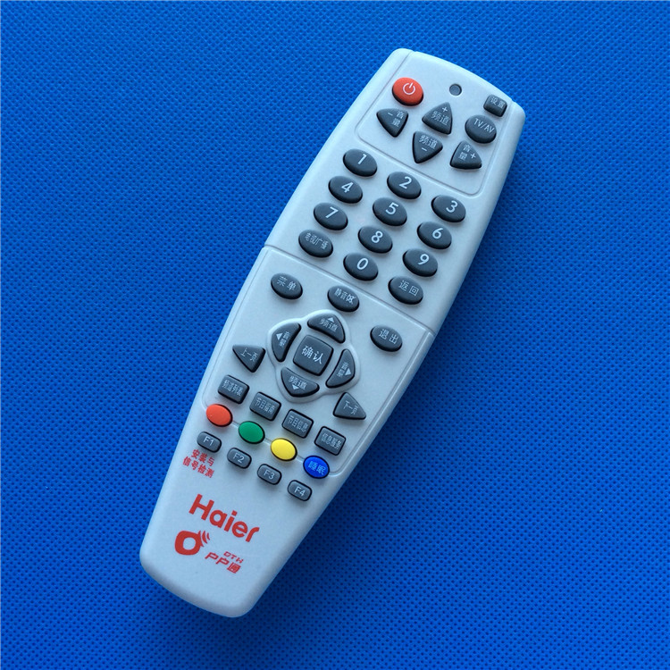 学习型电视机二合一机顶盒专用遥控器万能接收机手柄各种品牌大全