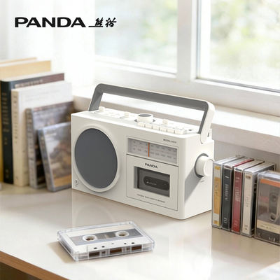 熊猫新品蓝牙音响磁带一体机