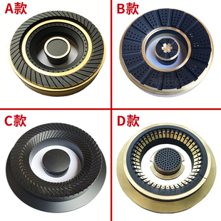 煤气灶配件燃气灶火盖120/118大中心炉头150mm非通用分火器
