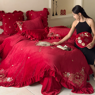 新中式 刺绣花结婚庆牛奶绒四件套秋冬加厚保暖绒陪嫁娶床上喜被套