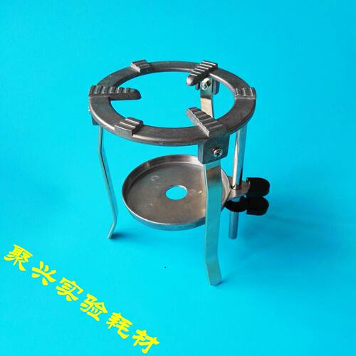 实验三脚架带托盘底盘不锈钢