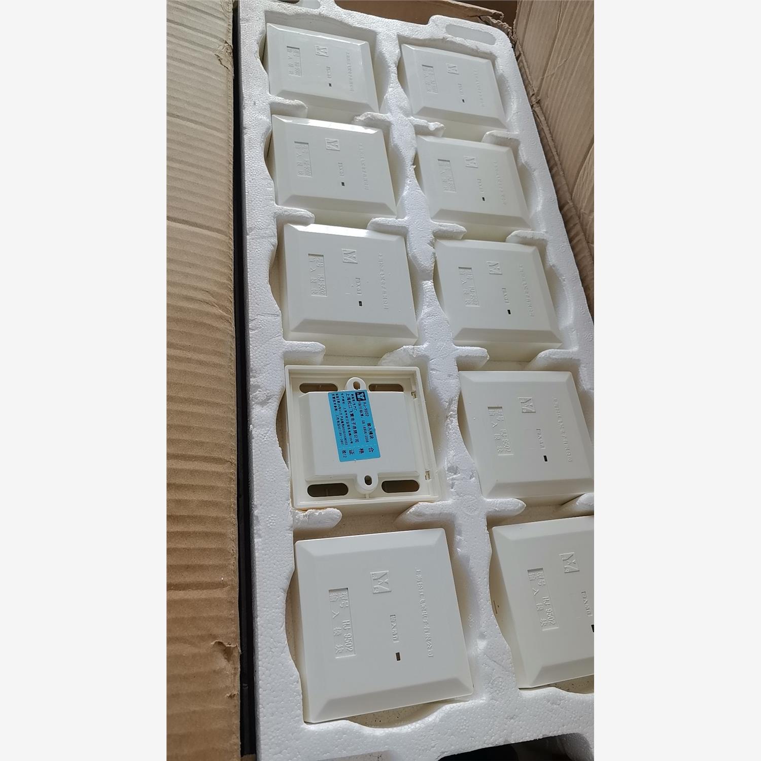 松江输入模块HJ-9502，工