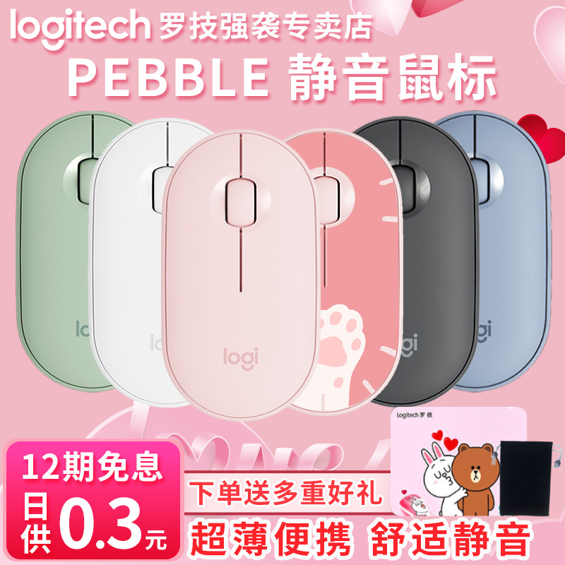 网友分享在meiguo.com上的图片