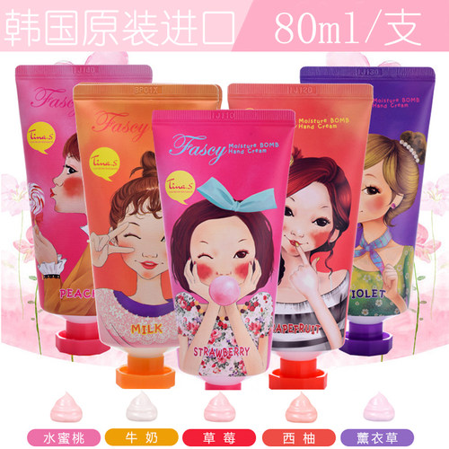 发希韩国高级香味持久同款护手霜