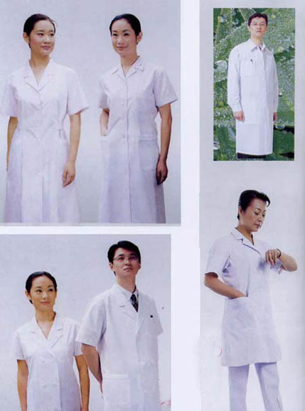 意尓圆 茗泽 夏装短袖冬装长袖/医生服/工作服(两件包邮)