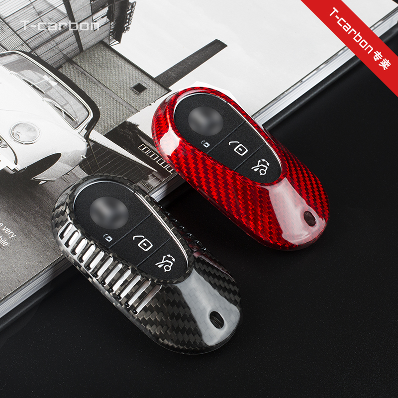 保护壳钥匙奔驰迈巴赫碳纤维