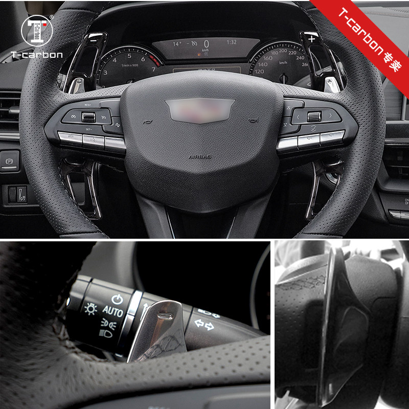 适用凯迪拉克XTS ATSL CT6 XT5碳纤维换挡拨片方向盘改装加长拨片