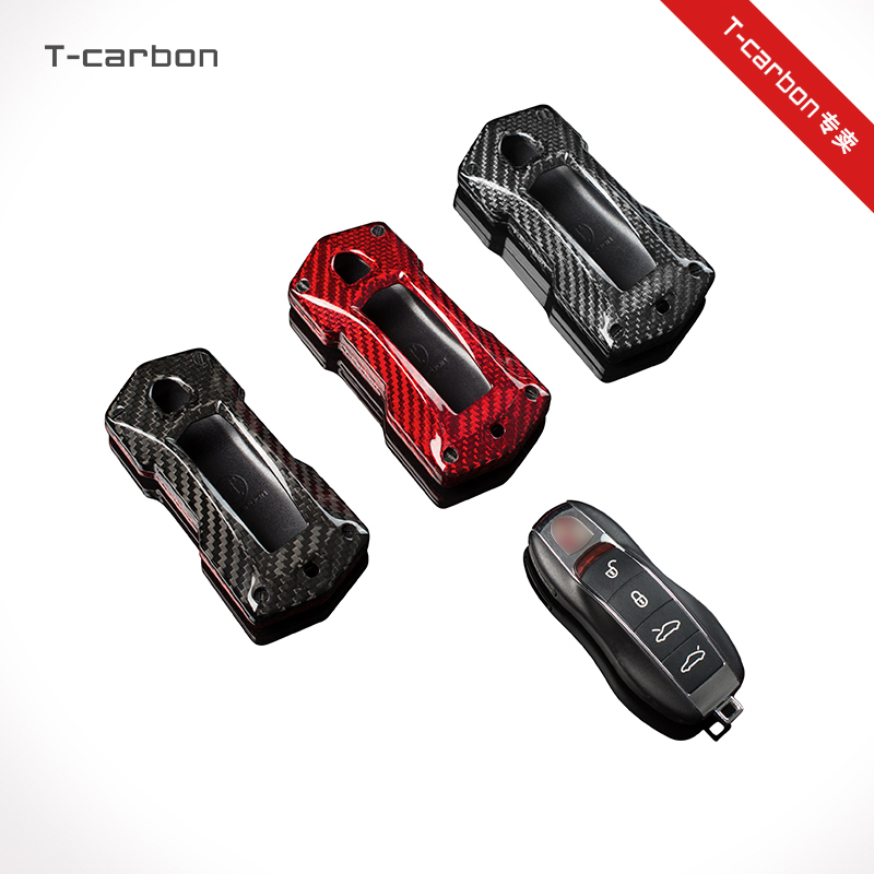 卡宴钥匙包T-Carbon碳纤维保时捷