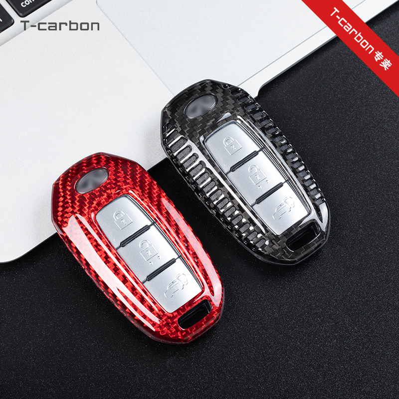 英菲尼迪碳纤维钥匙包