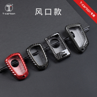ATS CT456 XT56 CTS碳纤维钥匙壳 carbon适用凯迪拉克车钥匙老款