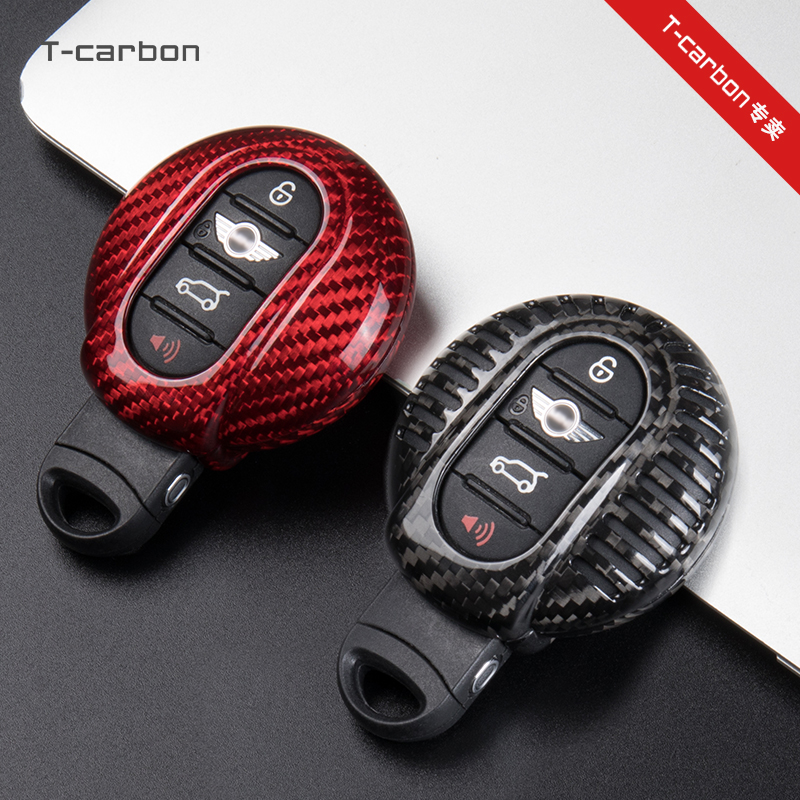 mini钥匙钥匙壳T-Carbon碳纤维