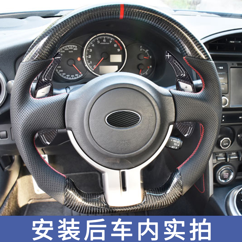 t-carbon适用斯巴鲁xv丰田方向盘